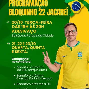 Publicação de Celso Florêncio sobre Flávio Bolsonaro em 19/10/2026